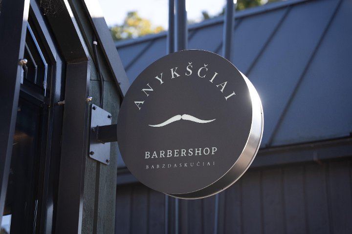 Anykščiai Barbershop, salono nuotrauka
